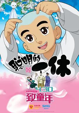 国产精品大全